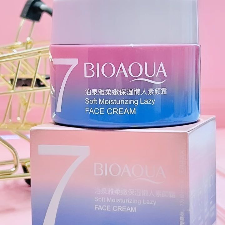 Crema Aclarante 7🤩